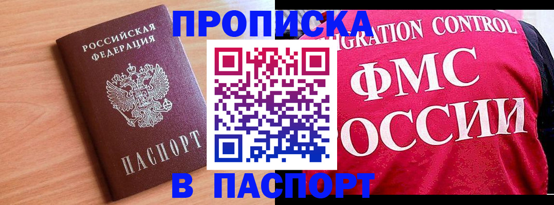 форма 3 в Нязепетровске